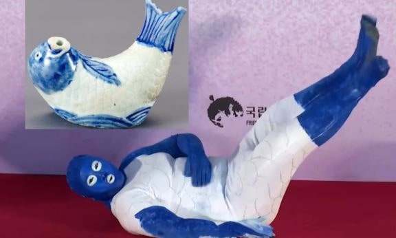 2026 국중박 분장놀이 대상에 '잉어 연적'