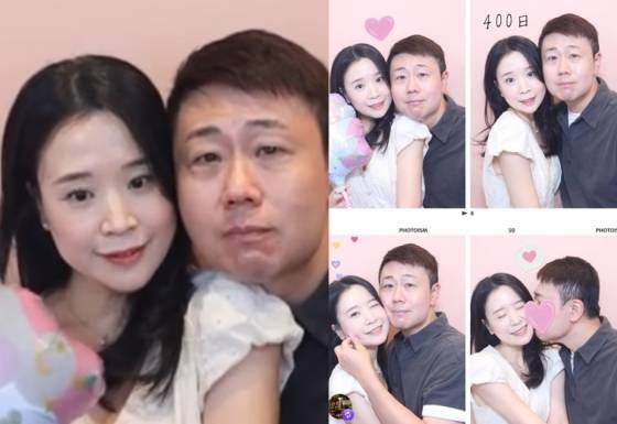 16기 광수·22기 현숙 또 결별? 서로 언팔하고 커플 사진도 사라졌다