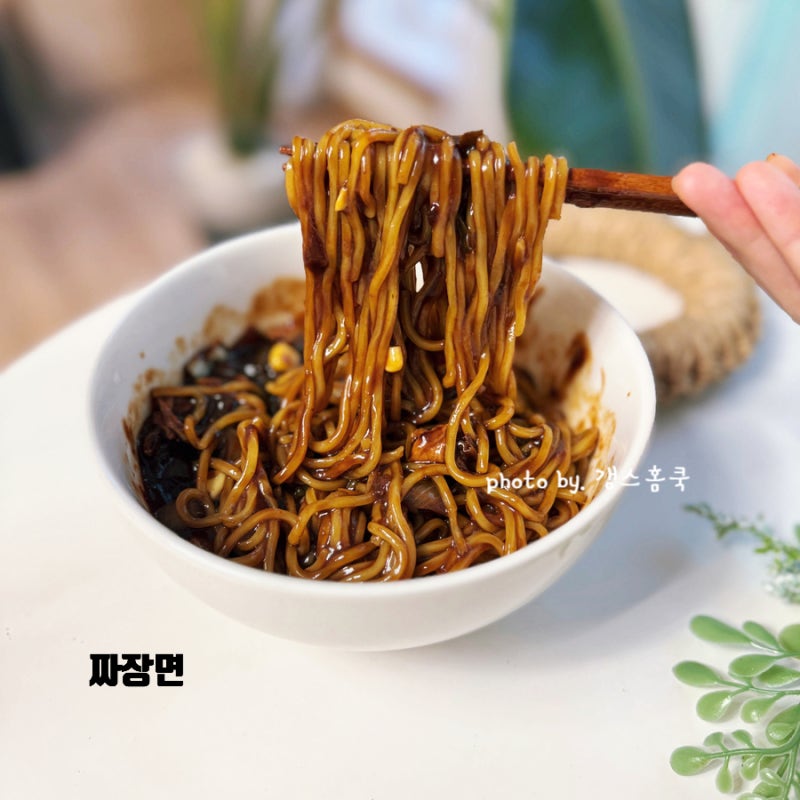 춘장 짜장 만드는법 중국집 부럽지 않은 짜장면 만들기 (춘장 볶는법)