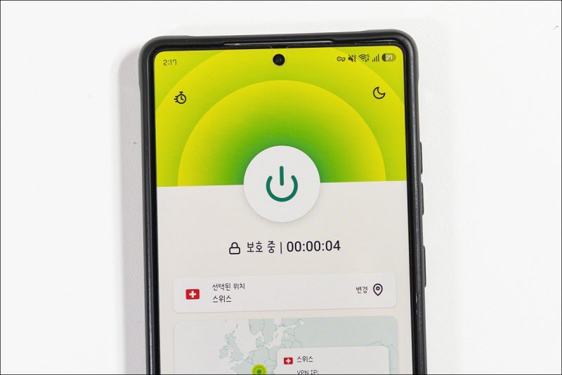 모바일 IP 주소 우회 갤럭시 VPN 추천 ExpressVPN