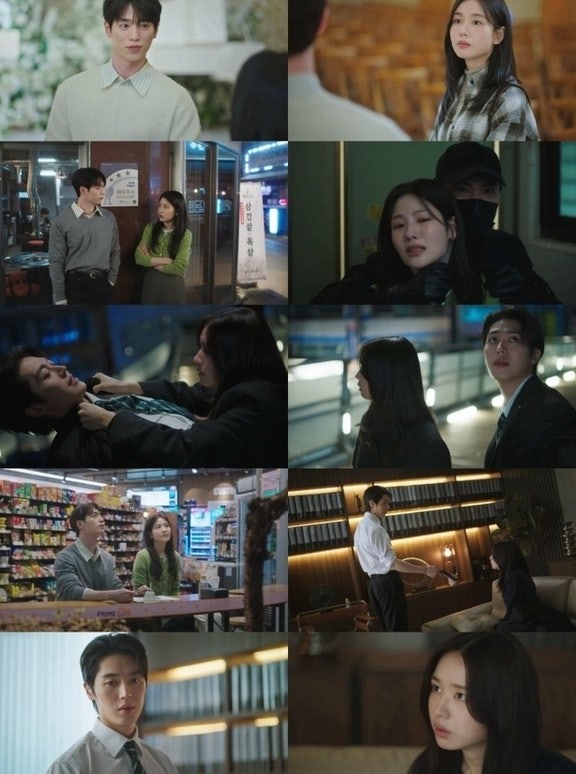서강준·안은진 결혼 준비 중인데 첫눈 기념일에 다른 사람과? 이튿날 아침 충격 장면