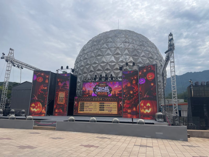 Seoul Land Ghost Festival: Recommended Attractions for 5-Year-Olds