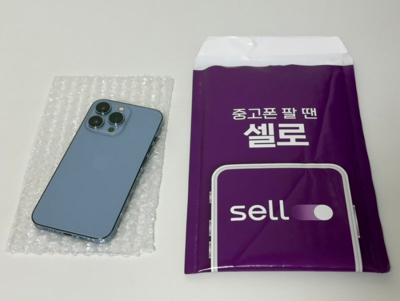 아이폰13PRO 셀로(Sello) 중고폰 판매 후기