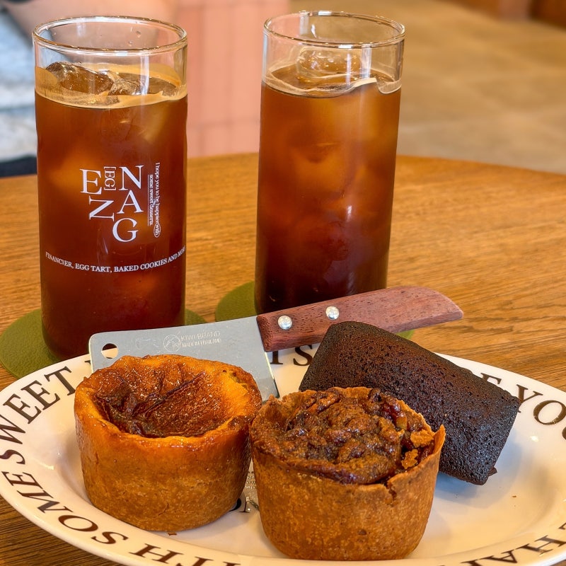 대구 에그타르트 맛집, 에낭 대구점 삼덕동에서 먹어본 솔직후기