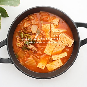 초간단 참치김치찌개 레시피 백종원 김치찌개 맛있게 끓이는법