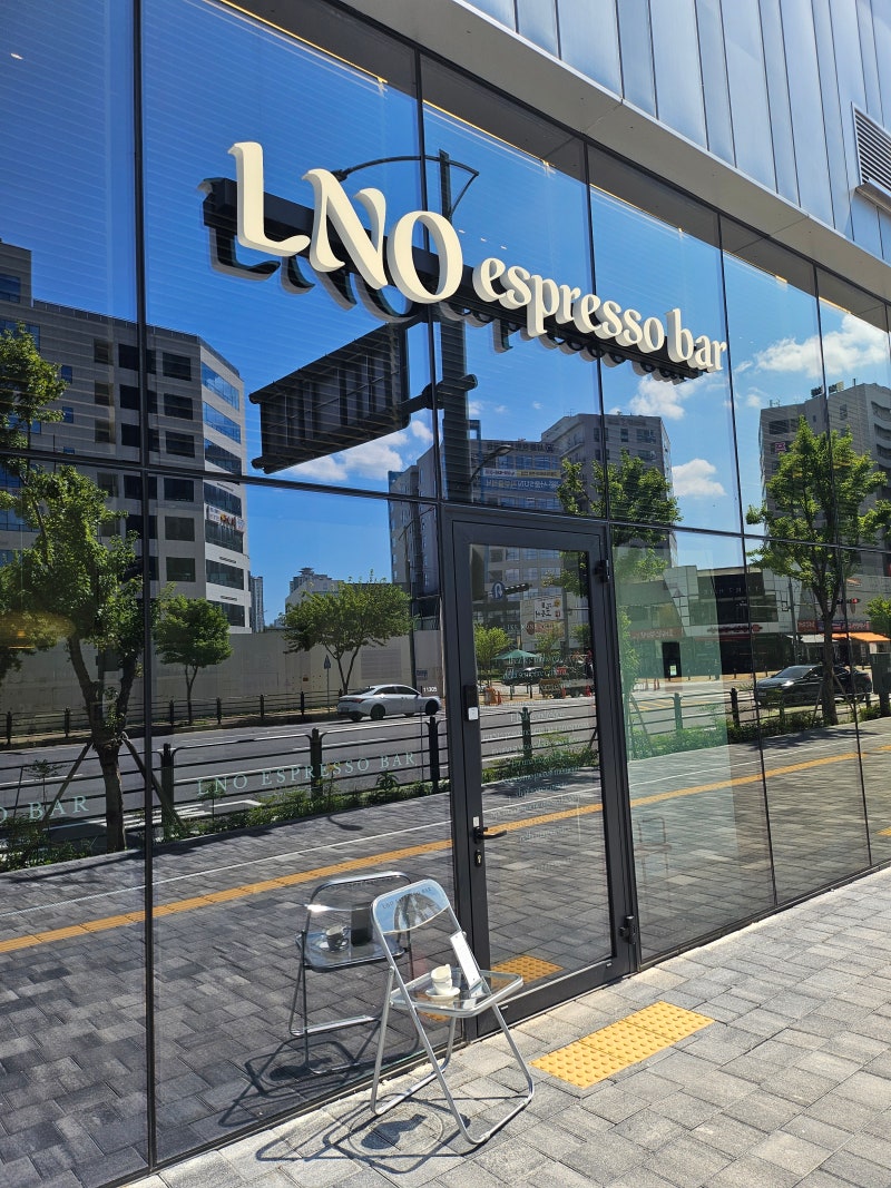 운정 스타필드빌리지 카페엘레노┃운정 신상 카페 에스프레소바 LNO espresso bar 후기