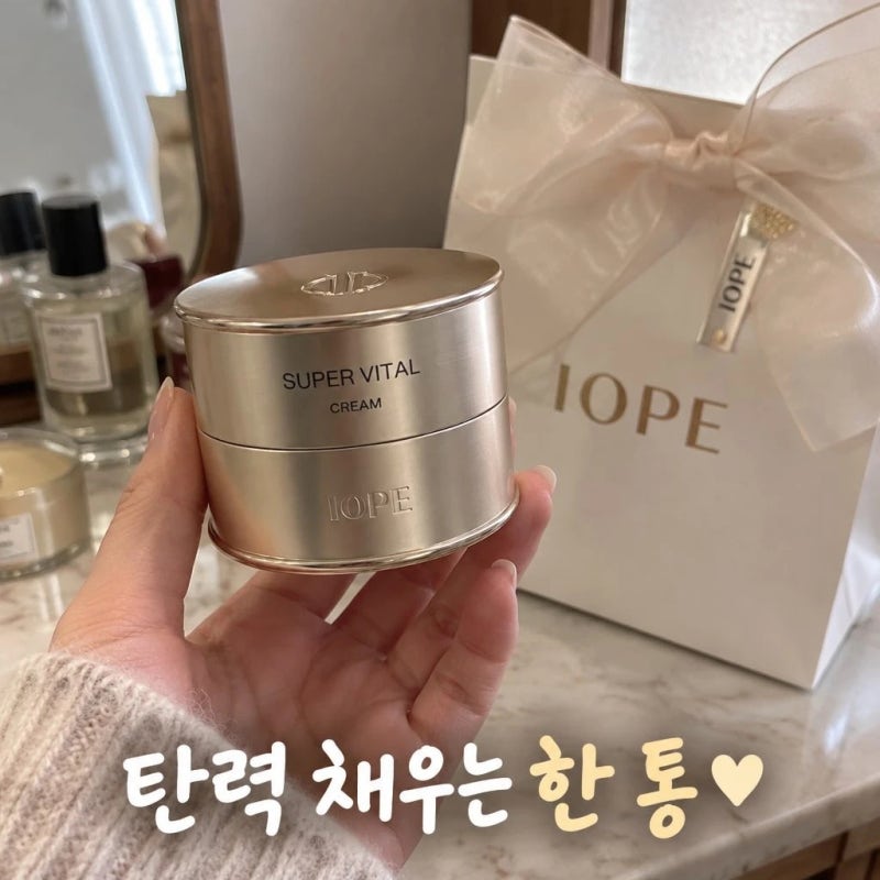아이오페 6세대 슈퍼바이탈 크림 50ml 선물포장 탄력 주름개선 안티에이징 정보