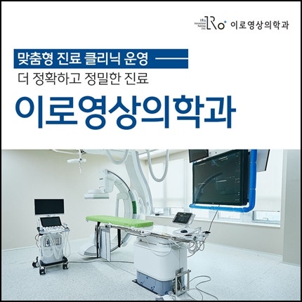 하지정맥류후기 실제 수술부터 회복까지 알아야 할 모든 것