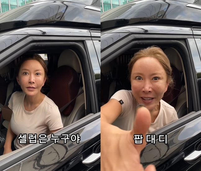"쌩얼로 등장" S.E.S. 슈 민낯 근황과 달라진 관리법