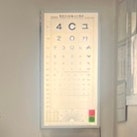 녹내장진단 1년후 검사, 산동제주의사항, 비용(안과병원방문)