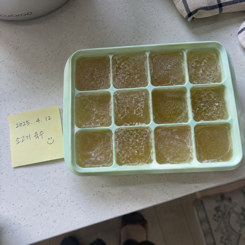 소고기·다시마·멸치 육수, 이유식 육수 순서 틀리면 아기 배 탈 납니다