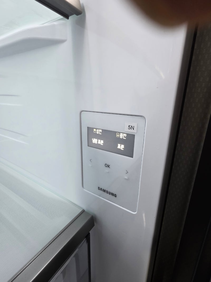 삼성 비스포크 AI 김치냉장고 RK70F49M1A 코타화이트 스펙 총정리! 1등급 에너지 효율과 독보적....