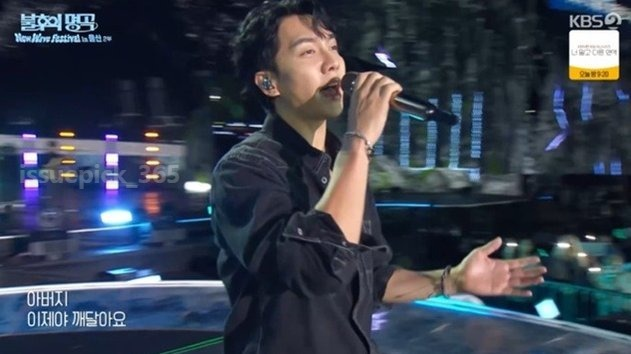 "이 녀석 랩 못 할 텐데.." 싸이가 고딩 이승기한테 명곡 넘긴 황당한 이유