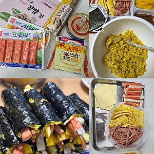 집에서 만들어 먹는 꼬마김밥, 내맘대로 간단 레시피