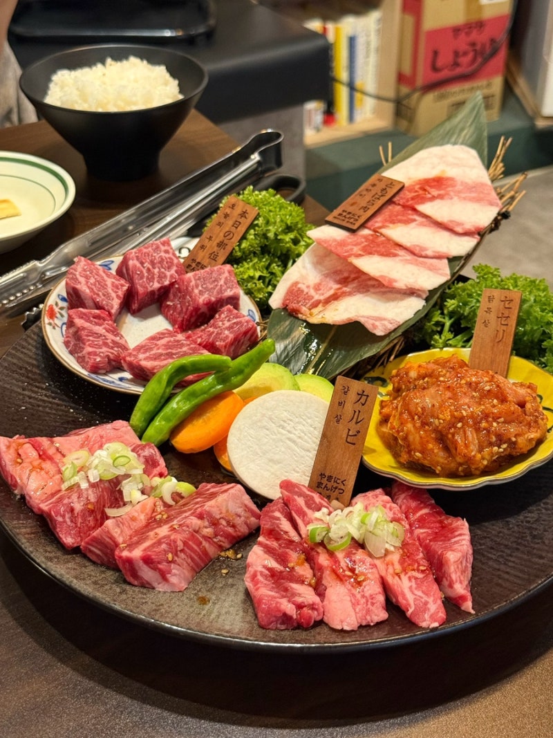 울산 삼산 야끼니꾸 만게츠 여기가 바로 일본이지 뭐야