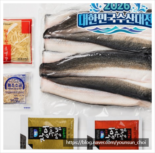 대한민국농수산 국내산 자포니카 장어 민물장어 1kg 손질후 700g 에어프라이어 겉바속촉 굽는....