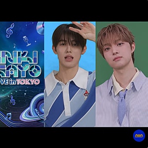 인기가요 라이브 인 도쿄 라인업 아이브 하츠투하츠 투모로우바이투게더 키키 아이딧 이퀄....
