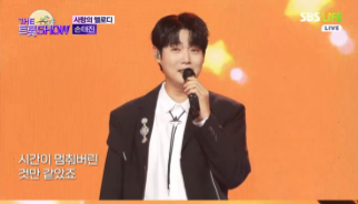 가수 손태진이 더 트롯쇼에서 3주 연속 1위를 차지하며 통산 여섯 번째 명예의 전당에 이름을....