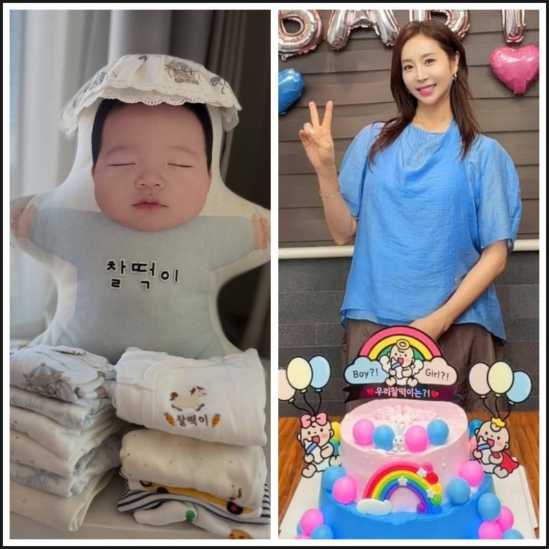 47세 연예계 최고령 산모 배우 한다감 22일 득남!