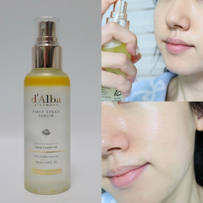 달바미스트 업그레이드 전/후 비교! 퍼스트 스프레이 세럼 펩타이드 펩타이드엑소좀 후기