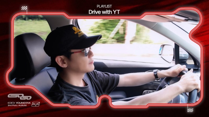 영탁 Drive with YT 12곡 플레이리스트, 추석 귀경길도 함께 달려볼까요