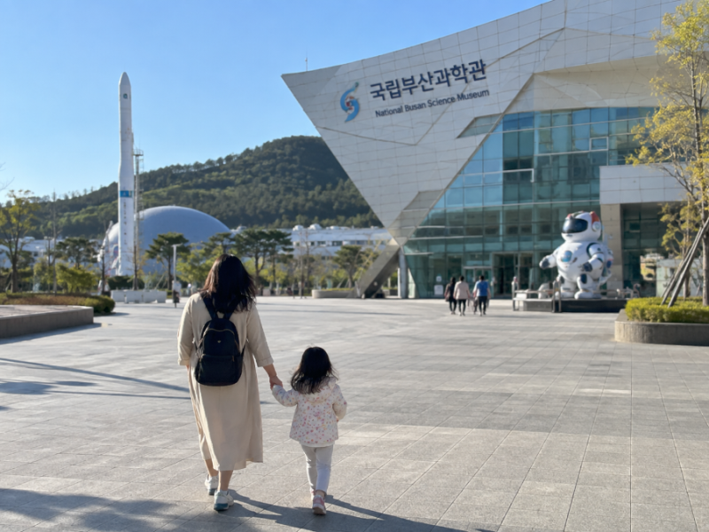 부산 추석 아이와 가볼만한곳 6곳, 무료 행사 골라봤어요