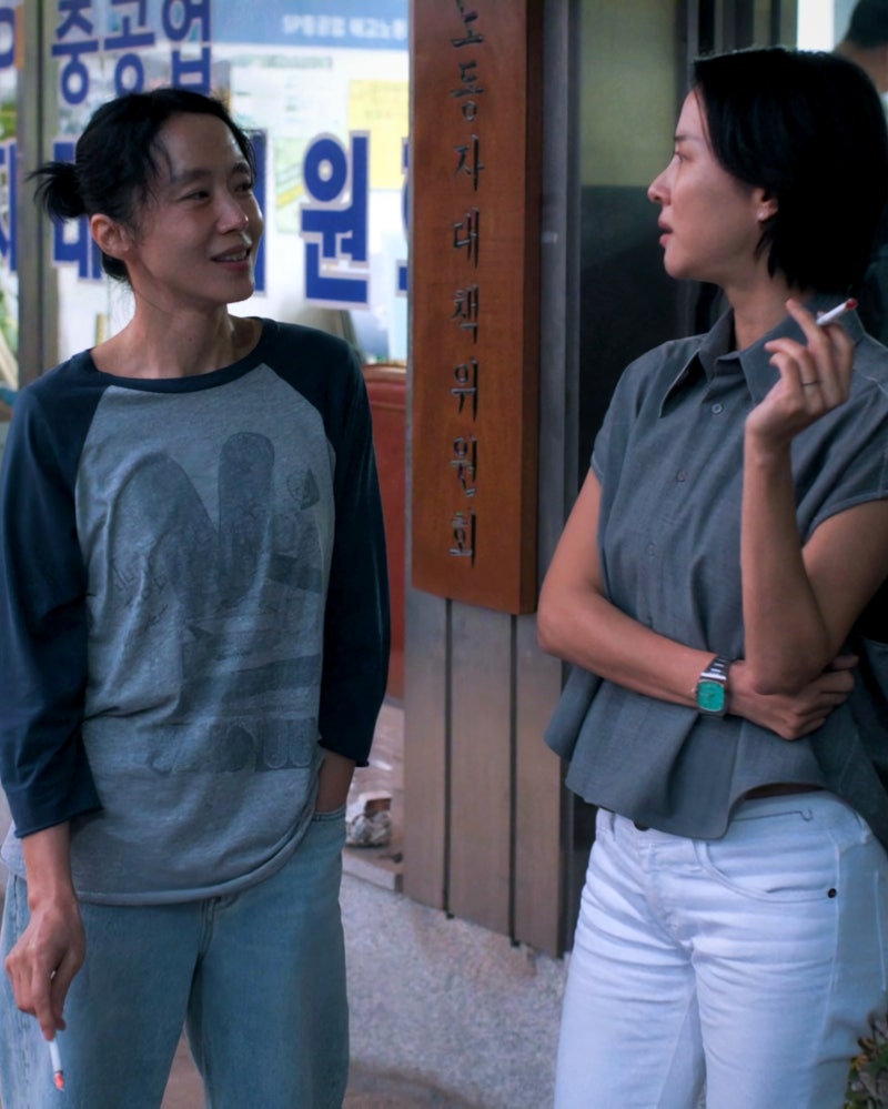 영화 '가능한 사랑' 솔직 후기