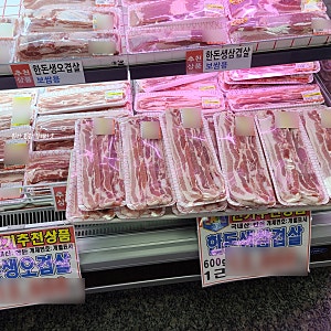 돼지고기 효능! 삼겹살, 껍데기 부위별로 다를까?(목살, 항정살, 앞다리, 뒷다리)