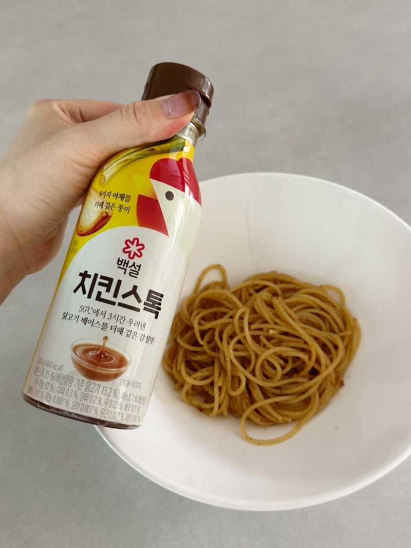 백설 치킨스톡 레시피로 감칠맛 살린 알리오올리오 만들기