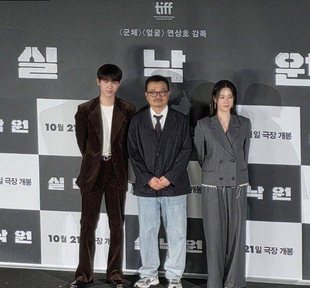 연상호 감독의 파격 선택 실낙원 김현주 배현성이 그리는 낯선 재회