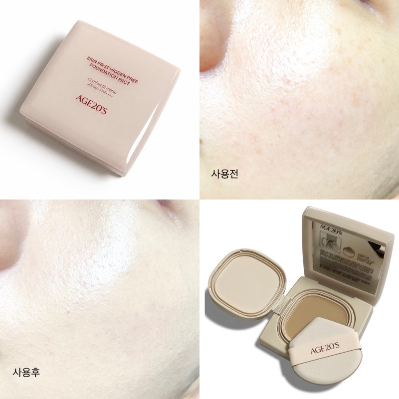 편안한 사용감의 세미매트 쿠션, 에이지투웨니스 스킨 퍼스트 히든 프렙 파운데이션 팩트 후....