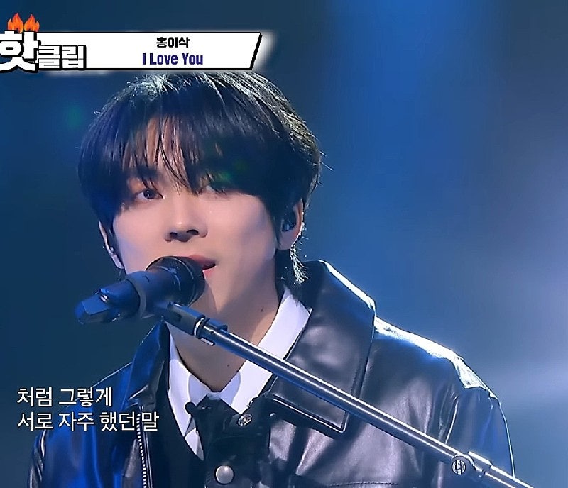 나의 소중한 뮤지션 여러분