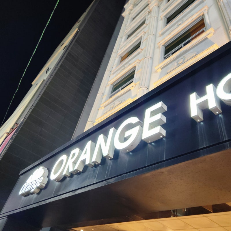 Busan Haeundae Non-Smoking Accommodation: Orange Hotel Review – Cost-Effective Stay Near BEXCO for 90,000 Won, Parking & Breakfast