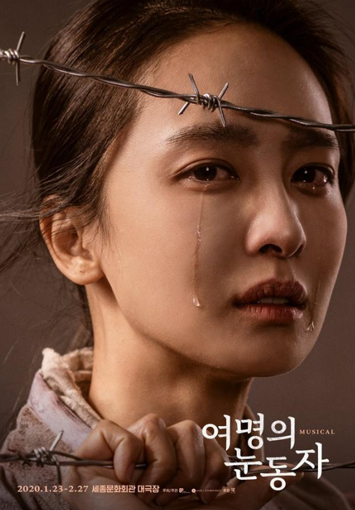 쥬얼리 사진에만 시선이 갔나요 박정아 프로필·작품활동에는 6년의 빈칸이 있었습니다