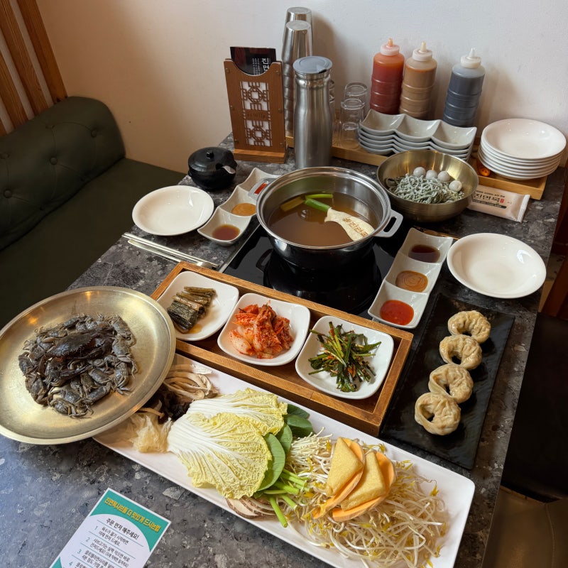 순천 연향동 맛집 순천 추석 문 여는 식당에서 가족모임 추천, 샤브샤브로 엄청 유명한 밥집....