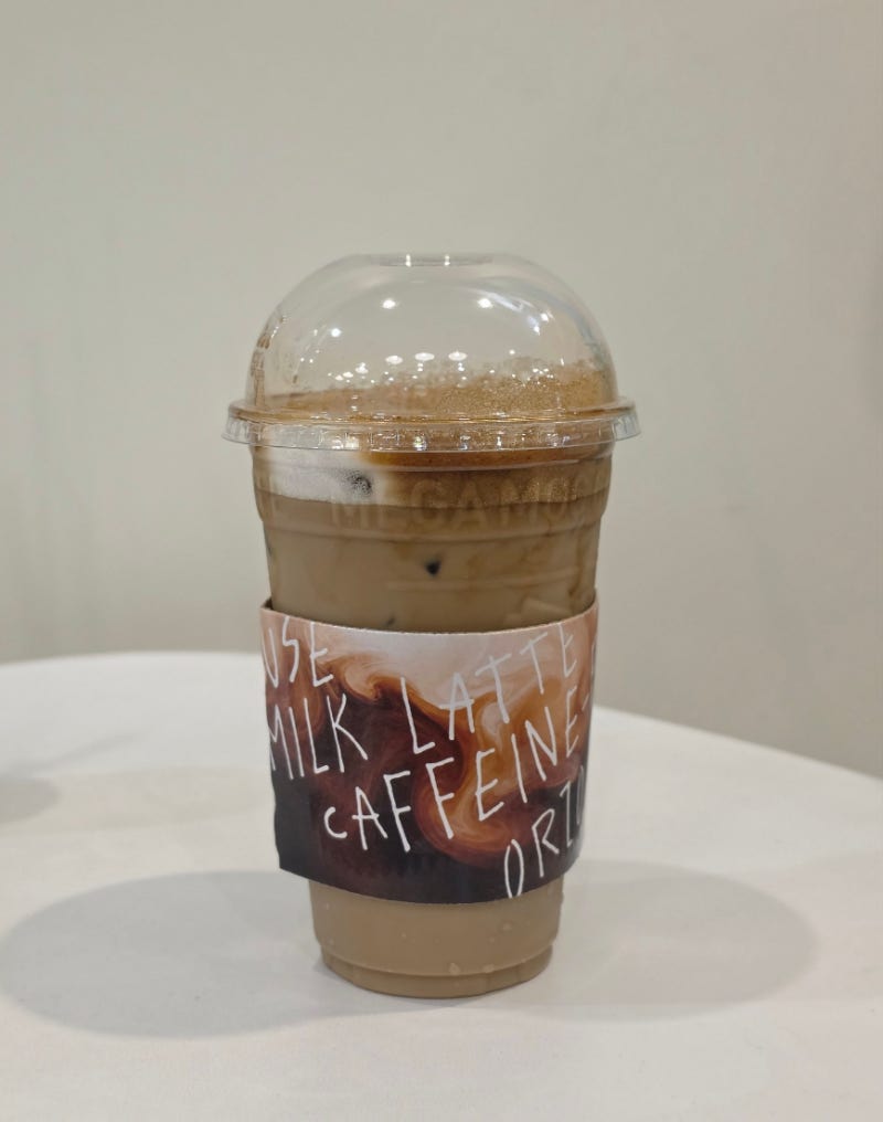 메가커피 신메뉴 '무카페인 오르조라떼' 맛 솔직 후기, 추천? 비추천?