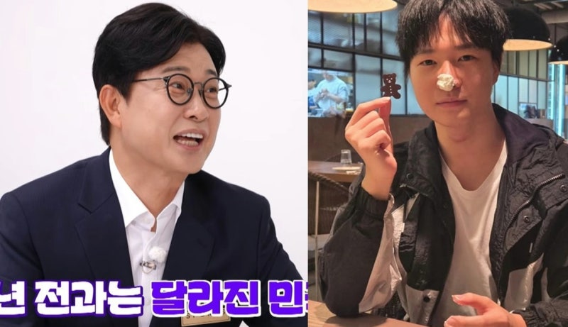 김성주가 털어놓은 '명문대생' 아들 김민국의 반전 근황 '지금은 망나니가 됐다'
