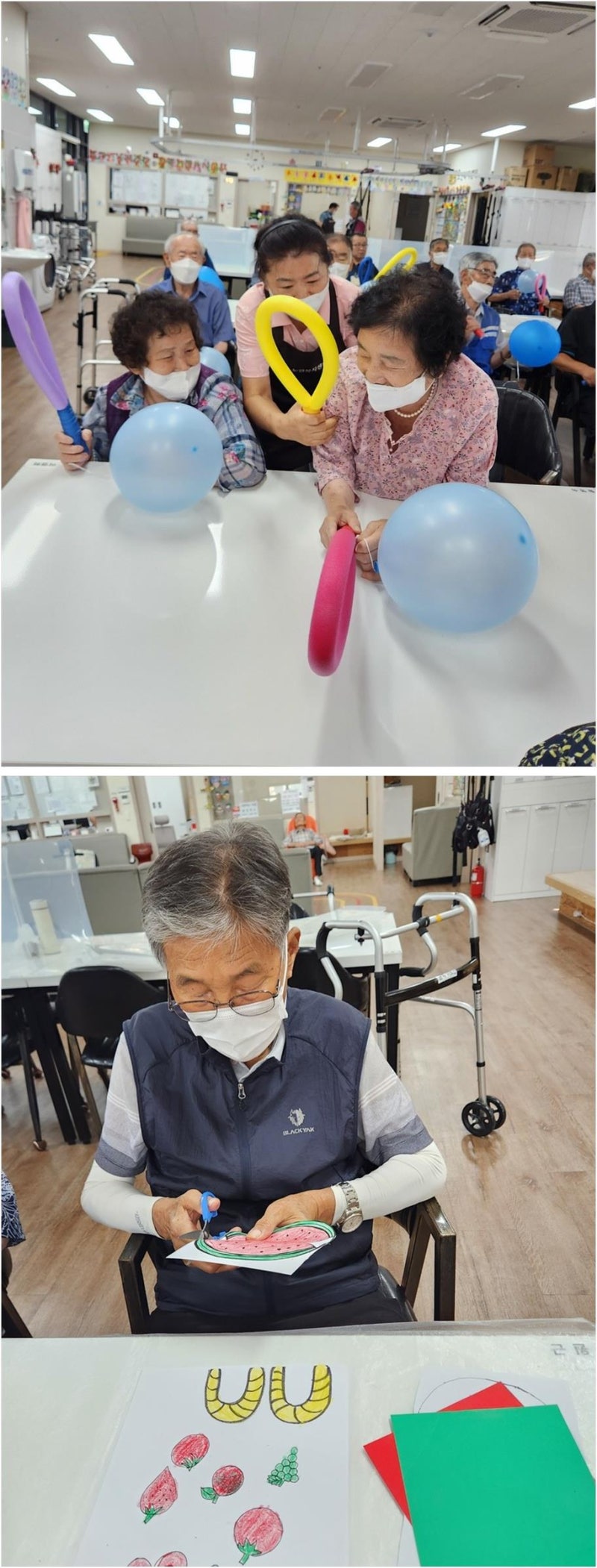 부모님 낮 동안 맡길 곳 고민된다면 주간보호센터 미소노인복지센터 이야기