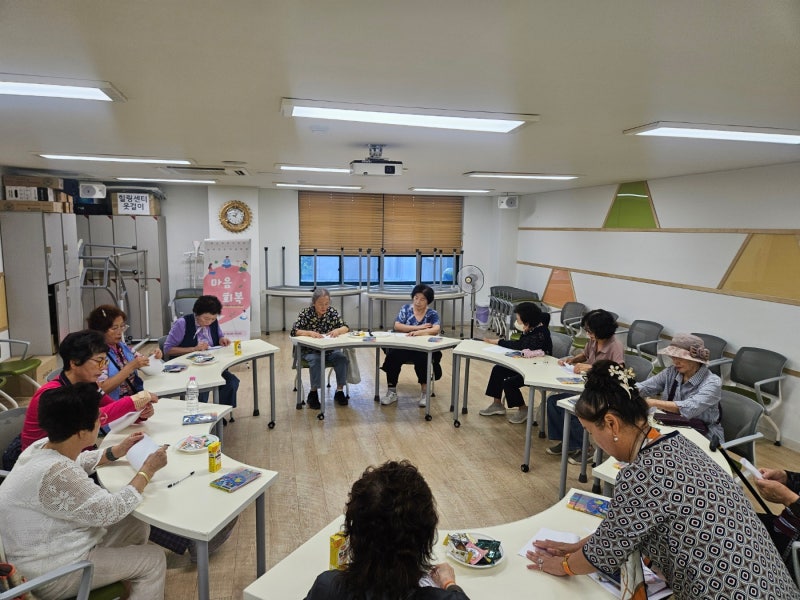 정신적 위기관리 프로그램 '마음 회복' 1회기 진행