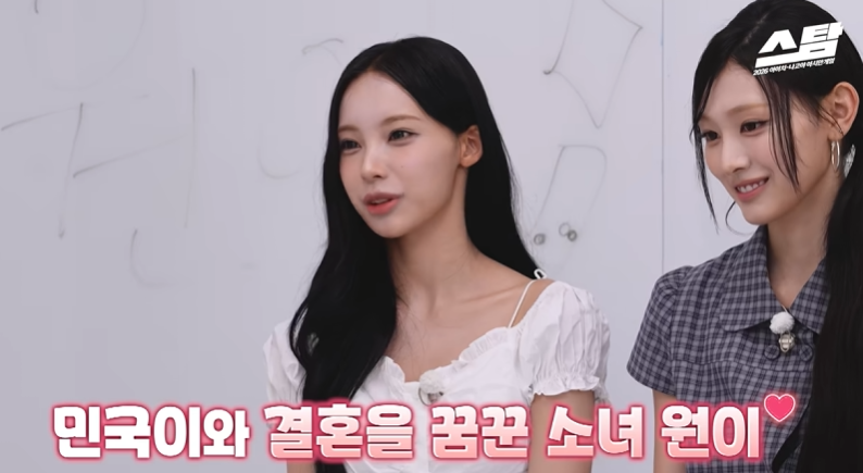 김성주 아들 김성국 결국 '폭주' 리센느 원이 한마디에…