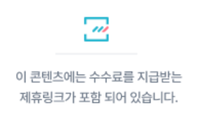 칭다오 맥주박물관 입장권 예약 가이드｜가격부터 맥주 시음, 운영시간까지 총정리