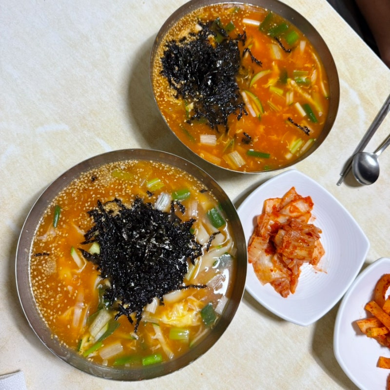 형제칼국수 _ 강릉 여행 장칼국수 맛집추천 웨이팅 맵기추천