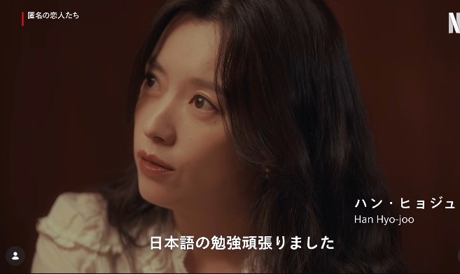 바뀐 한효주 얼굴 보셨어요?.. 성형은 아니라네요