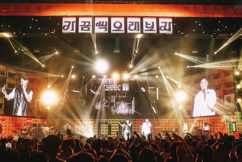 "다듀가 돌아왔다!" 다이나믹듀오 콘서트 가끔씩 오래 보자 서울 티켓팅 & 올림픽홀 시야 명....