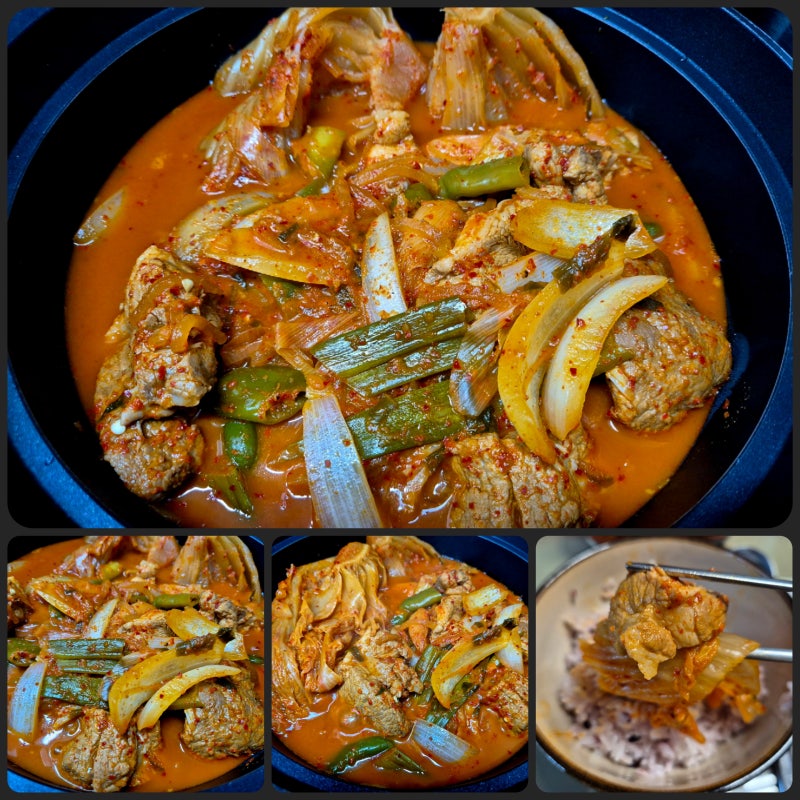 돼지고기 앞다리살 넣고서 '앞다리살 김치찜' 만들어 먹었어요!!
