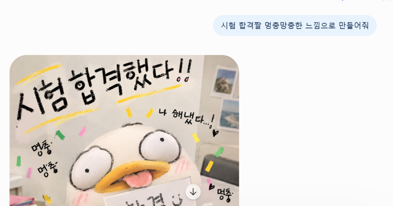 컴활 2급 실기 독학 노베이스 공부법 시험 출제 난이도 후기