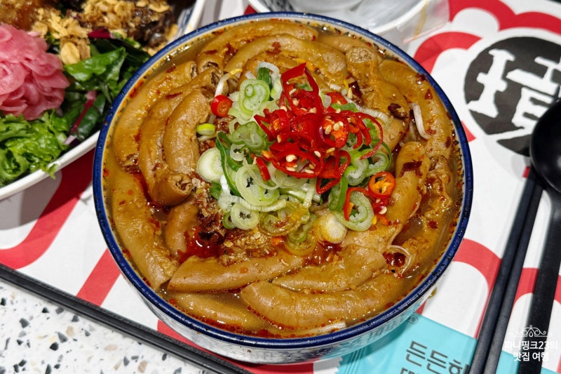 잠실 맛집) 잠실 쌀국수 맛집 땀땀 롯데백화점 잠실점