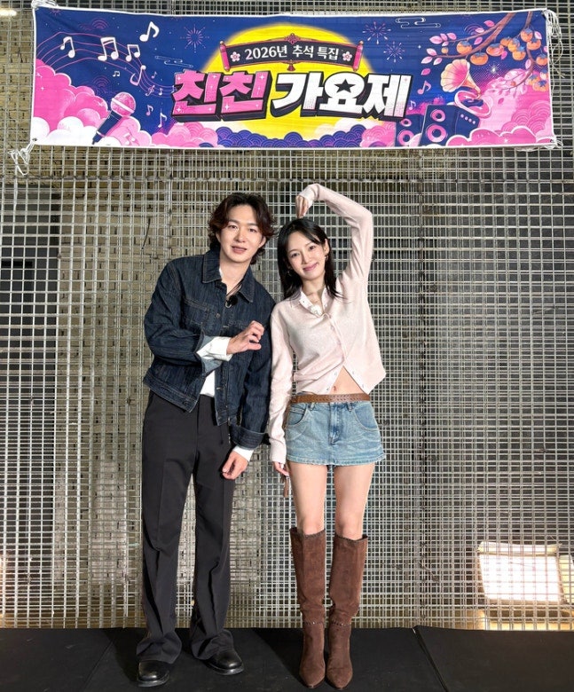 "둘이 밥은 먹어봤냐?" 효연X이창섭, 추석 앞두고 터진 역대급 안친함