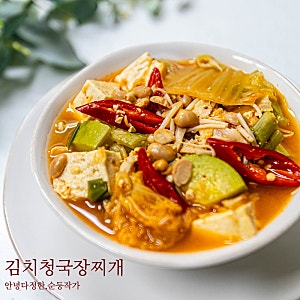 청국장찌개 끓이는법 김치청국장 레시피 고기없이 청국장 맛있게 끓이는법 신김치요리