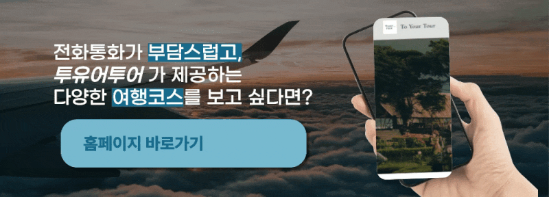 발리이심추천, 열 개 브랜드 중 후기에 반복 등장하는 3개